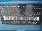 2023 Mitsubishi Mirage G4 Es Синий vin: ML32FUFJ4PHF04616
