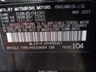 2023 Mitsubishi Mirage G4 Le Черный vin: ML32FUFJXPHF05057