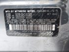 2023 Mitsubishi Mirage G4 Se Gray vin: ML32FVFJ7PHF02140