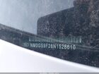 2022 Ford Transit Connect Xlt Passenger Белый vin: NM0GS9F28N1526610