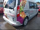 2017 Ford Transit Connect Xlt Silver vin: NM0GS9F79H1295250