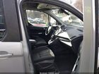 2017 Ford Transit Connect Xlt Silver vin: NM0GS9F79H1295250