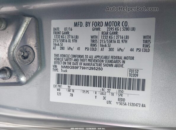 NM0GS9F79H1295250 2017 FORD TRANSIT CONNECT Silver ძრავის განყოფილების ხედი
