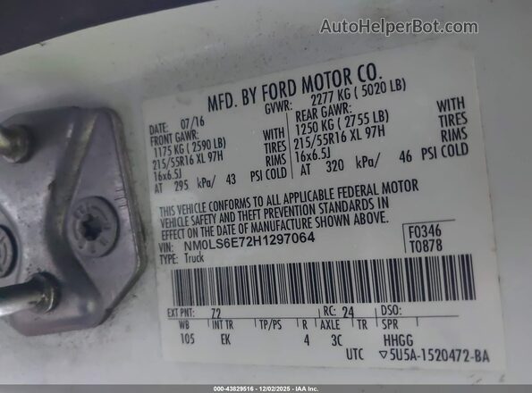 NM0LS6E72H1297064 2017 FORD TRANSIT CONNECT Белый Вид подкапотного пространства