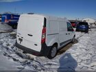 2016 Ford Transit Connect Xl White vin: NM0LS7E78G1266714