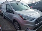 2021 Ford Transit Connect Xlt White vin: NM0LS7F22M1502238