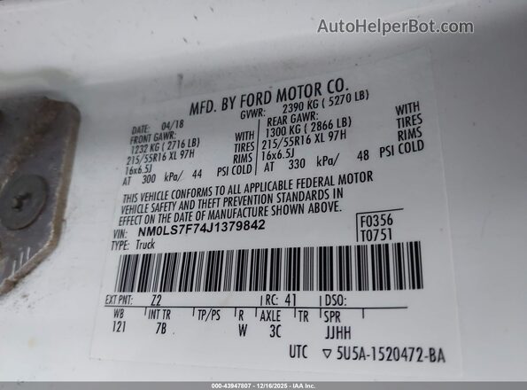 NM0LS7F74J1379842 2018 FORD TRANSIT CONNECT Белый Вид подкапотного пространства