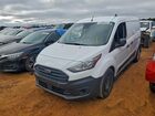 2022 Ford Transit Connect Xl Two Tone vin: NM0LS7S22N1536574
