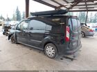 2022 Ford Transit Connect Xl Black vin: NM0LS7S26N1531572