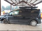 2022 Ford Transit Connect Xl Black vin: NM0LS7S26N1531572