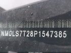 2023 Ford Transit Connect Xlt White vin: NM0LS7T28P1547385