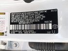 2022 Toyota C-hr Limited Белый vin: NMTKHMBX2NR145773