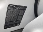 2021 Jaguar F-pace S Белый vin: SADCJ2EU3MA666954