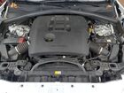 2021 Jaguar F-pace S Белый vin: SADCJ2EU3MA666954