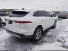2023 Jaguar F-pace S P250 Awd Automatic White vin: SADCJ2EX3PA712152
