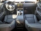 2023 Jaguar F-pace S Черный vin: SADCJ2EX9PA710020