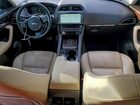 2017 Jaguar F-pace Prestige Green vin: SADCK2BN3HA498037