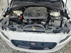 2017 Jaguar F-pace Prestige White vin: SADCK2BNXHA498312