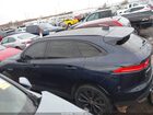 2020 Jaguar F-pace Prestige P250 Awd Automatic Dark Blue vin: SADCK2FX0LA618588 2020 Jaguar F-pace Prestige P250 Awd Automatic Dark Blue vin: SADCK2FX0LA618588