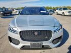2019 Jaguar F-pace S Серебряный vin: SADCM2FV3KA363538