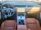2024 Jaguar F-pace R-dynamic S Черный vin: SADCT2EX5RA730729
