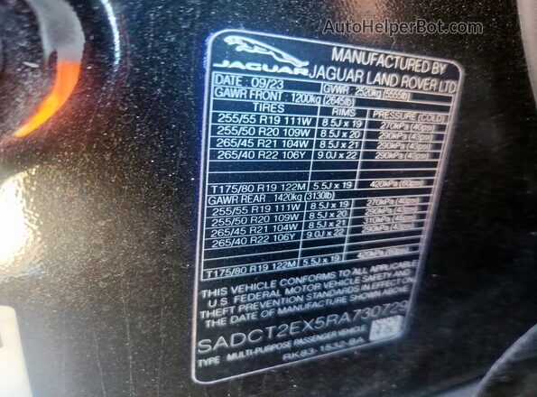 SADCT2EX5RA730729 2024 JAGUAR F-PACE Черный Вид подкапотного пространства