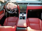 2021 Jaguar F-pace R-dynamic S Серебряный vin: SADCT2FU3MA683861
