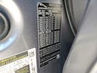 2021 Jaguar F-pace R-dynamic S Серебряный vin: SADCT2FU3MA683861