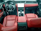 2023 Jaguar F-pace R-dynamic S Серый vin: SADCT2FU4PA711767