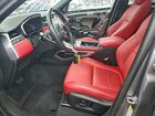 2023 Jaguar F-pace R-dynamic S Серый vin: SADCT2FU4PA711767