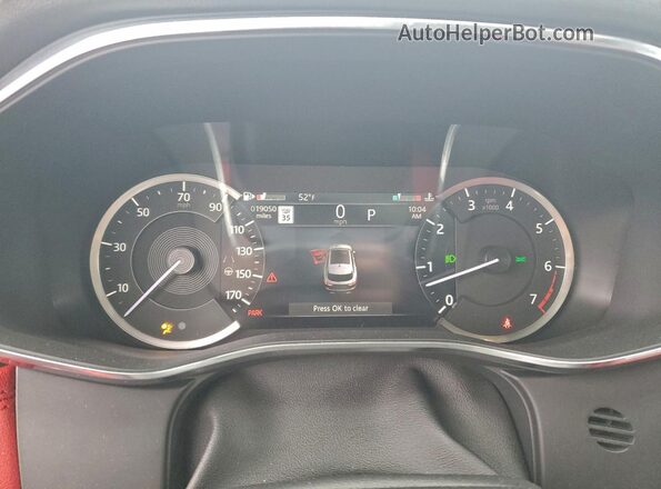 SADCT2FU4PA711767 2023 JAGUAR F-PACE Серый Вид щитка приборов