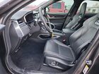 2021 Jaguar F-pace R-dynamic S Gray vin: SADCT2FUXMA667723