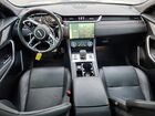 2021 Jaguar F-pace R-dynamic S Gray vin: SADCT2FUXMA667723