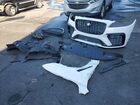 2025 Jaguar F-pace Svr 575 Edition White vin: SADCZ2FE0SA754695