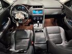 2019 Jaguar E-pace S Серебряный vin: SADFJ2FX6K1Z38920
