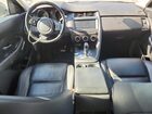 2018 Jaguar E-pace S White vin: SADFJ2FX9J1Z30972