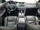 2020 Jaguar E-pace Серый vin: SADFK2FX6L1Z79188