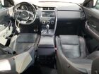 2018 Jaguar E-pace First Edition Красный vin: SADFL2FX4J1Z01826