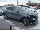 2022 Jaguar E-pace Se P250 Awd Automatic Gray vin: SADFP2FX7N1028888
