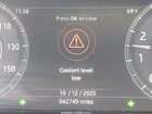2020 Jaguar E-pace Se P250 Awd Automatic White vin: SADFP2FX9L1013418