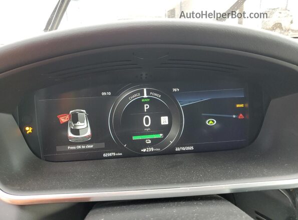 SADHD2S16L1F80269 2020 JAGUAR I-PACE Gray Вид щитка приладів