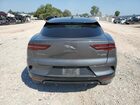 2020 Jaguar I-pace Hse Серый vin: SADHD2S1XL1F85541
