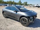 2020 Jaguar I-pace Hse Серый vin: SADHD2S1XL1F85541