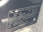2024 Jaguar Xf R-dynamic Se Угольный vin: SAJB64FXXRCY95187