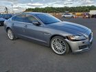 2020 Jaguar Xf Prestige Серый vin: SAJBE4FXXLCY85415