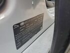 2021 Jaguar Xf R-dynamic Se Белый vin: SAJBL4GX2MCY88847