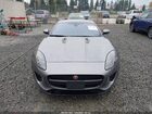 2020 Jaguar F-type Checkered Flag Rwd Automatic/p300 Rwd Automatic Gray vin: SAJDD1GX4LCK65653