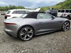 2021 Jaguar F-type First Edition Серый vin: SAJDF5GX0MCK72375