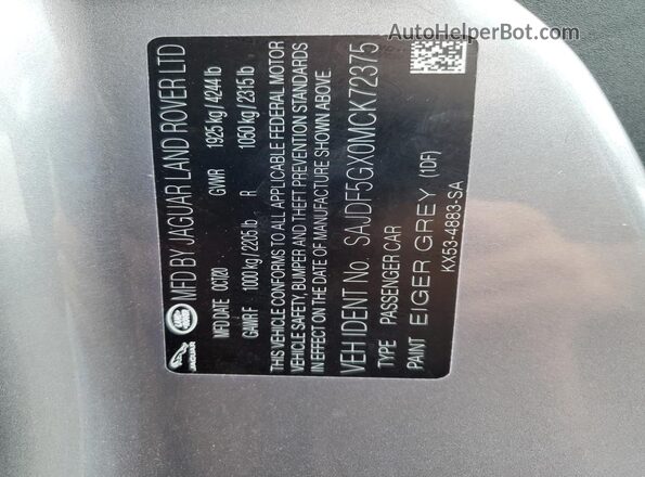 SAJDF5GX0MCK72375 2021 JAGUAR F-TYPE Серый Вид подкапотного пространства