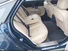 2017 Jaguar Xj Xjl Portfolio Blue vin: SAJWJ2GD0H8W03928